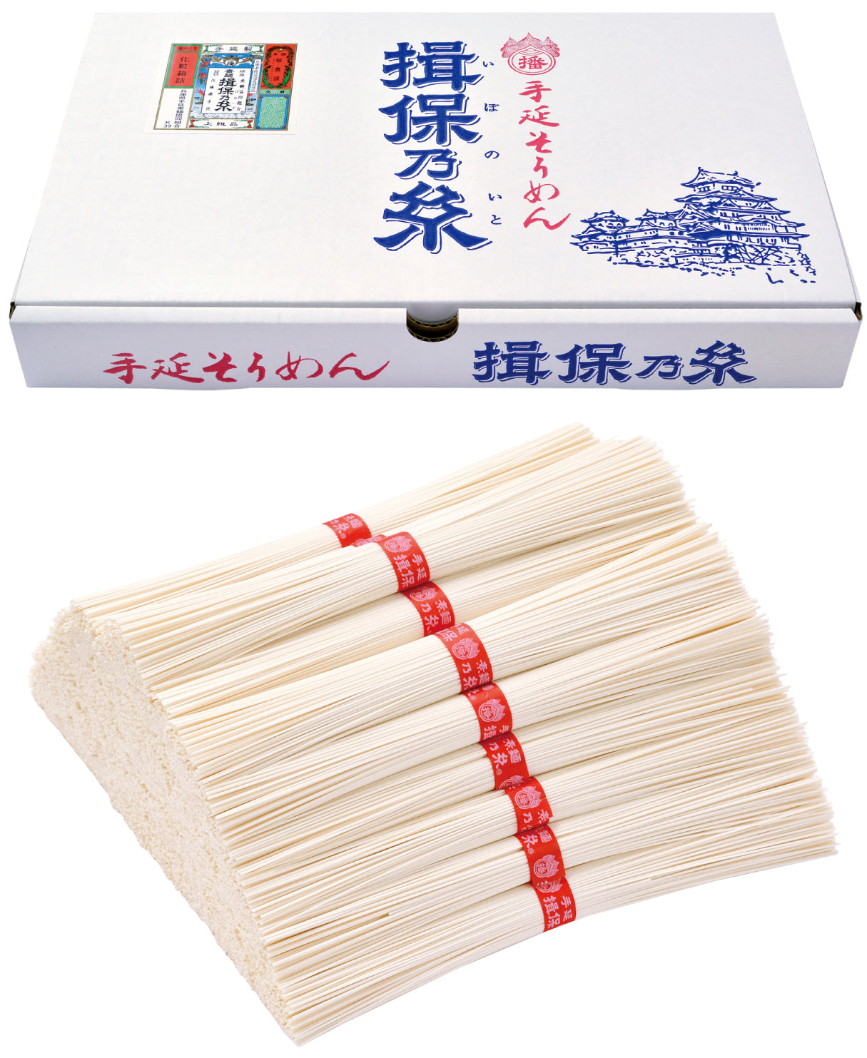 【揖保乃糸 上級品 ダンボール箱入り40束】（品番）2KN（内容量）上級品50ｇ×40束