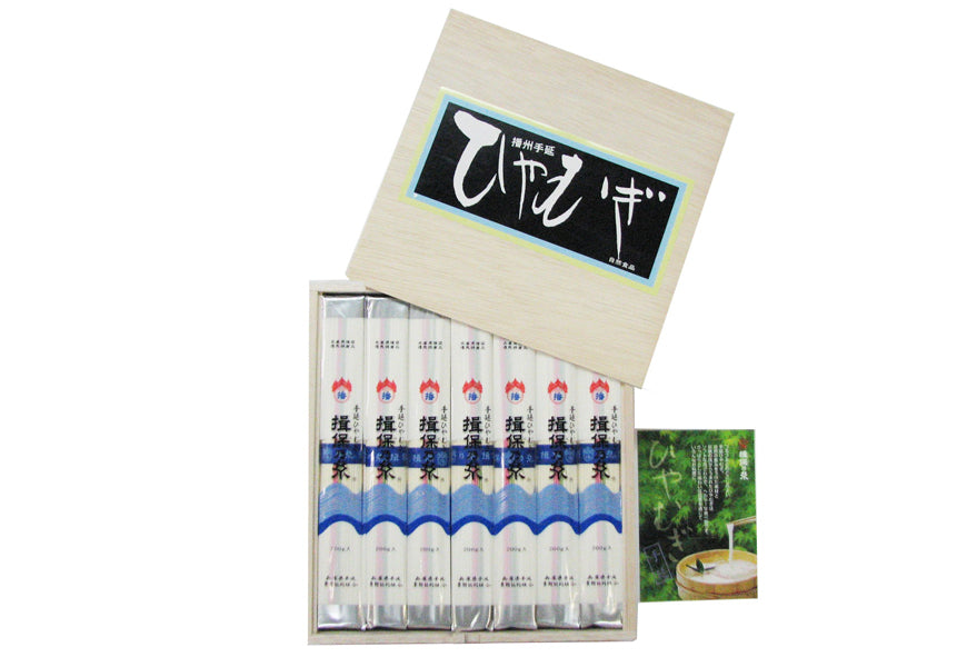 【揖保乃糸 手延冷麦（ひやむぎ）】200g×7束