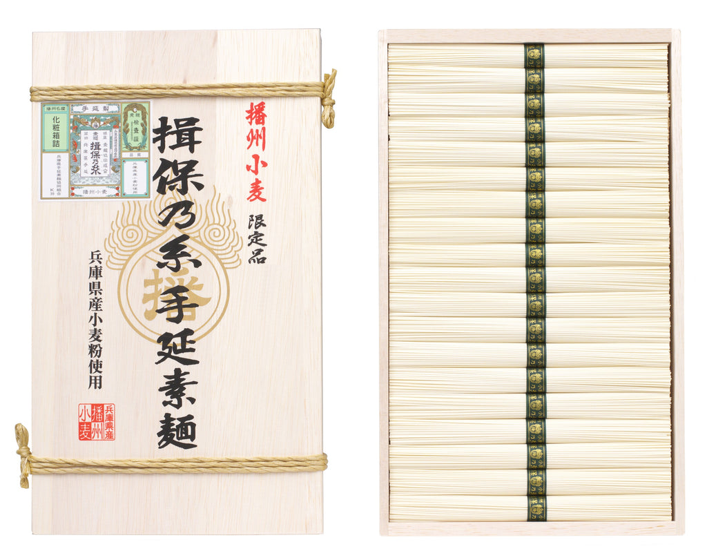 【揖保乃糸　（兵庫県産小麦使用）】（品番）播州小麦-30（内容量）50ｇ×19束