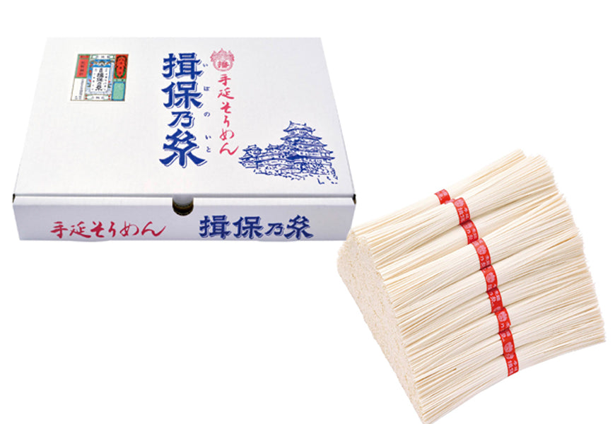 揖保乃糸 【上級品】50ｇ×30束　 ダンボール箱入り