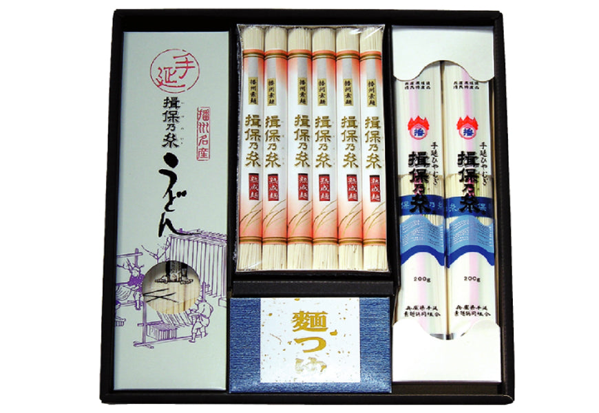 【揖保乃糸詰合せセット】【手延素麺・熟成麺】300g（50g×6束）／【手延冷麦】 200g×2／【手延うどん】 300g×1  ／麺つゆ30ml×3