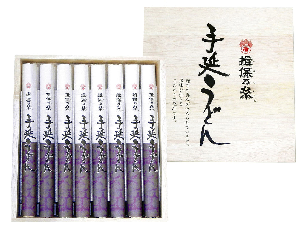【揖保乃糸 「揖保乃糸」手延うどん】（品番）IU-300（内容量）手延うどん100ｇ×8束