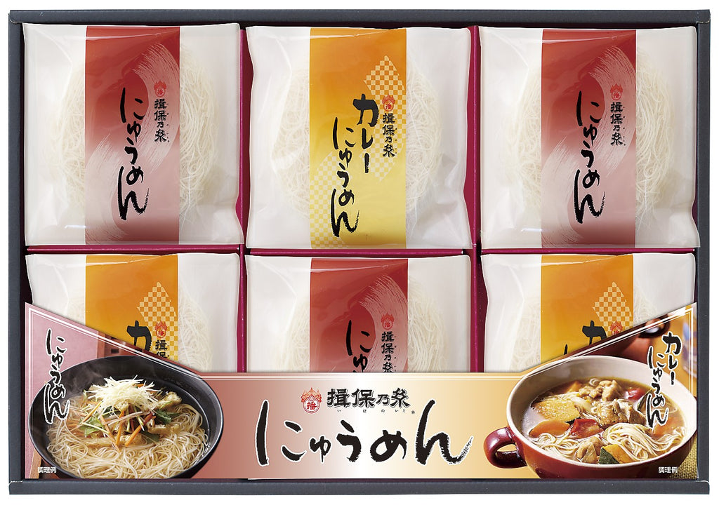 【揖保乃糸 にゅうめん・カレーにゅうめん】（品番）KN-36　（内容量）【揖保乃糸にゅうめん】 40g×6個  【にゅうめん粉末スープ】13g×3袋  【カレーにゅうめん 粉末スープ】 12g×3袋  【かやく】  4.1g×6袋