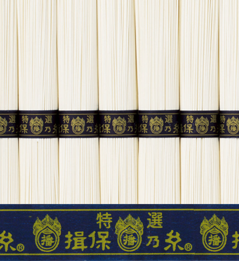 【揖保乃糸 そうめん・手延中華麺（龍の夢）】（品番）GKS-30A（内容量）【手延素麺・特選品】 450ｇ（50ｇ×9束）【手延中華麺】 240ｇ×2