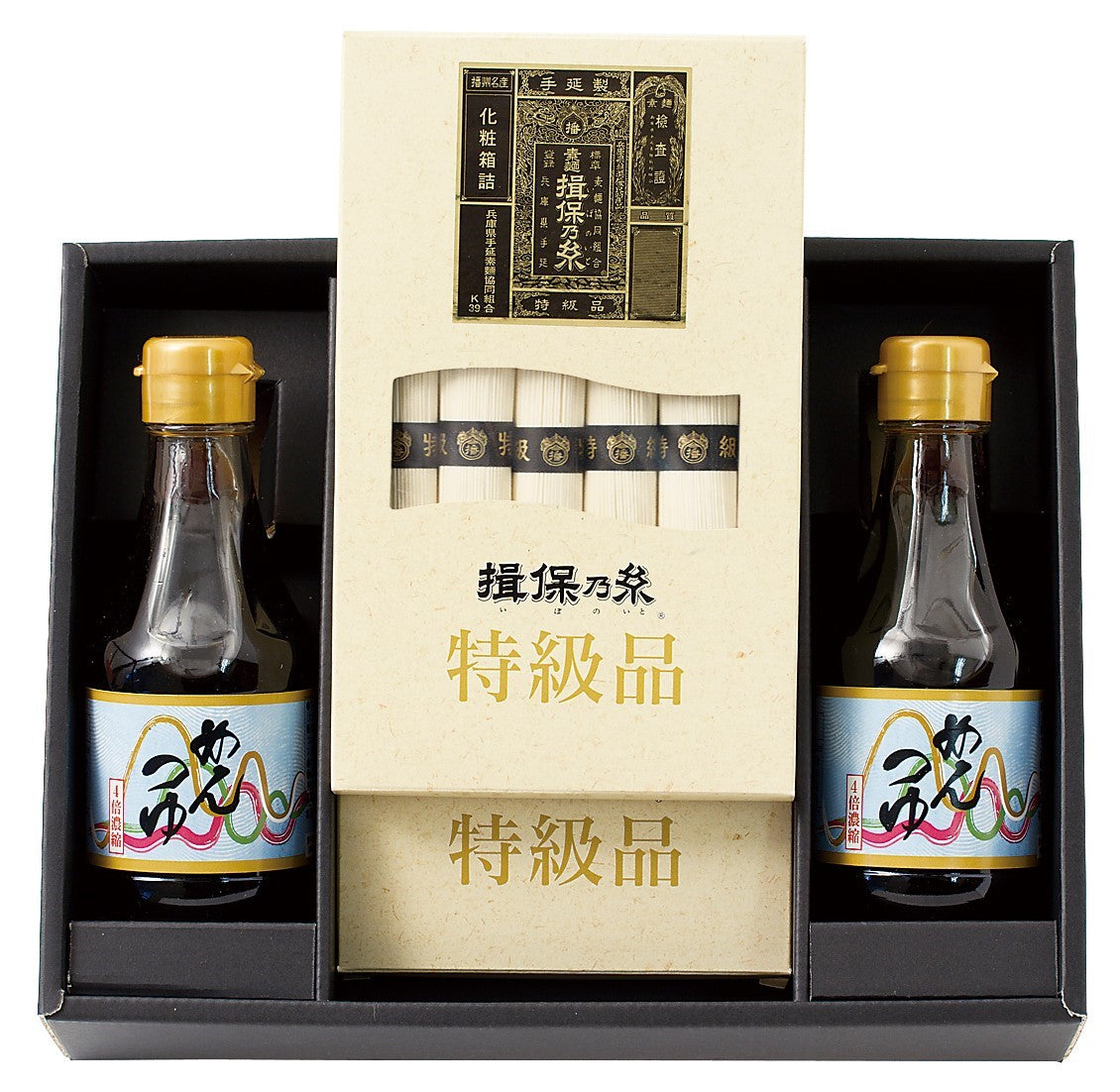 　【揖保乃糸 めんつゆセット】（品番）MI-300　（内容量）【特級品】 250ｇ（50ｇ×5束）×2  麺つゆ（4倍濃縮） 200ｍｌ×2本