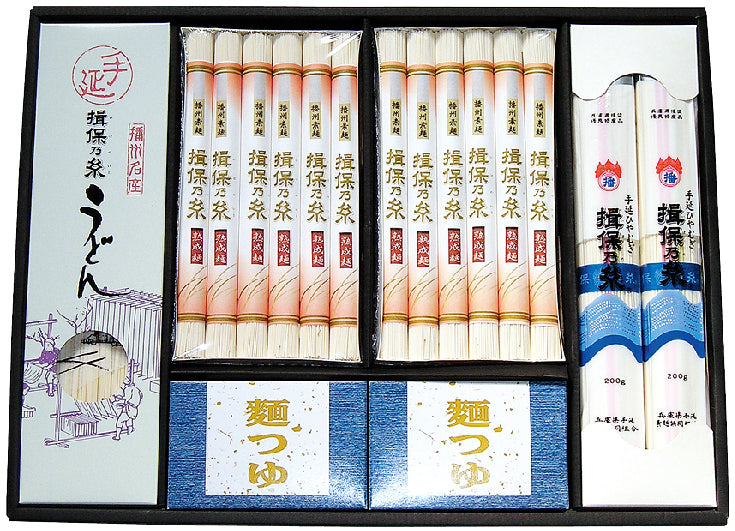「揖保乃糸 詰合せセット」【手延素麺・熟成麺】600g（50g×12束）／【手延冷麦】 200g×2  【手延うどん】 300g×1  ／麺つゆ30ml×6（濃縮）