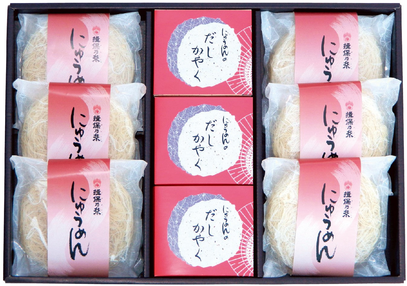 揖保乃糸 【にゅうめん】6食セット