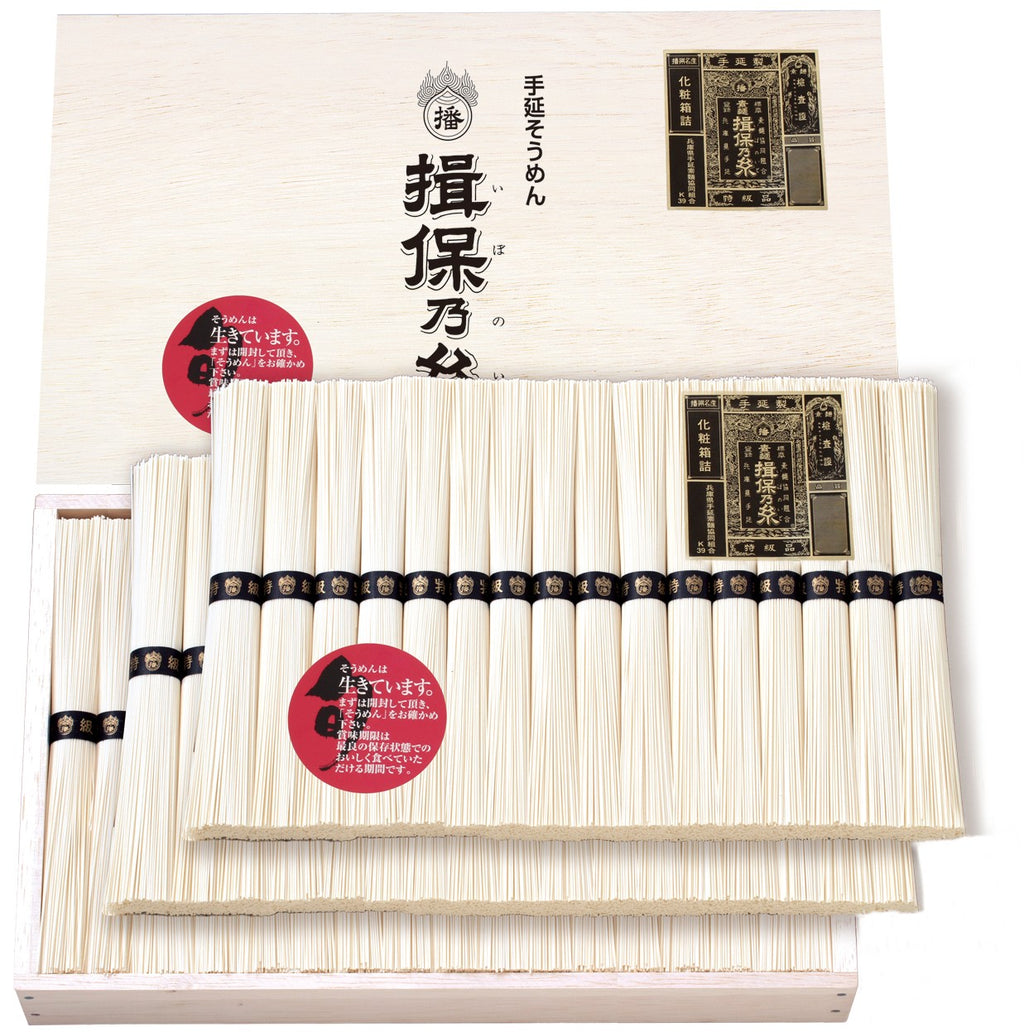 揖保乃糸 【特級品】50ｇ×50束　木箱入り