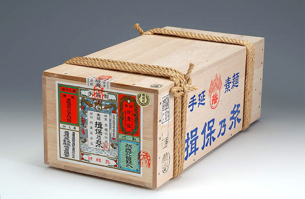 【揖保乃糸 特級品 縄くくり木箱入り】（品番）特級9ｋｇ（内容量）特級品50ｇ×180束