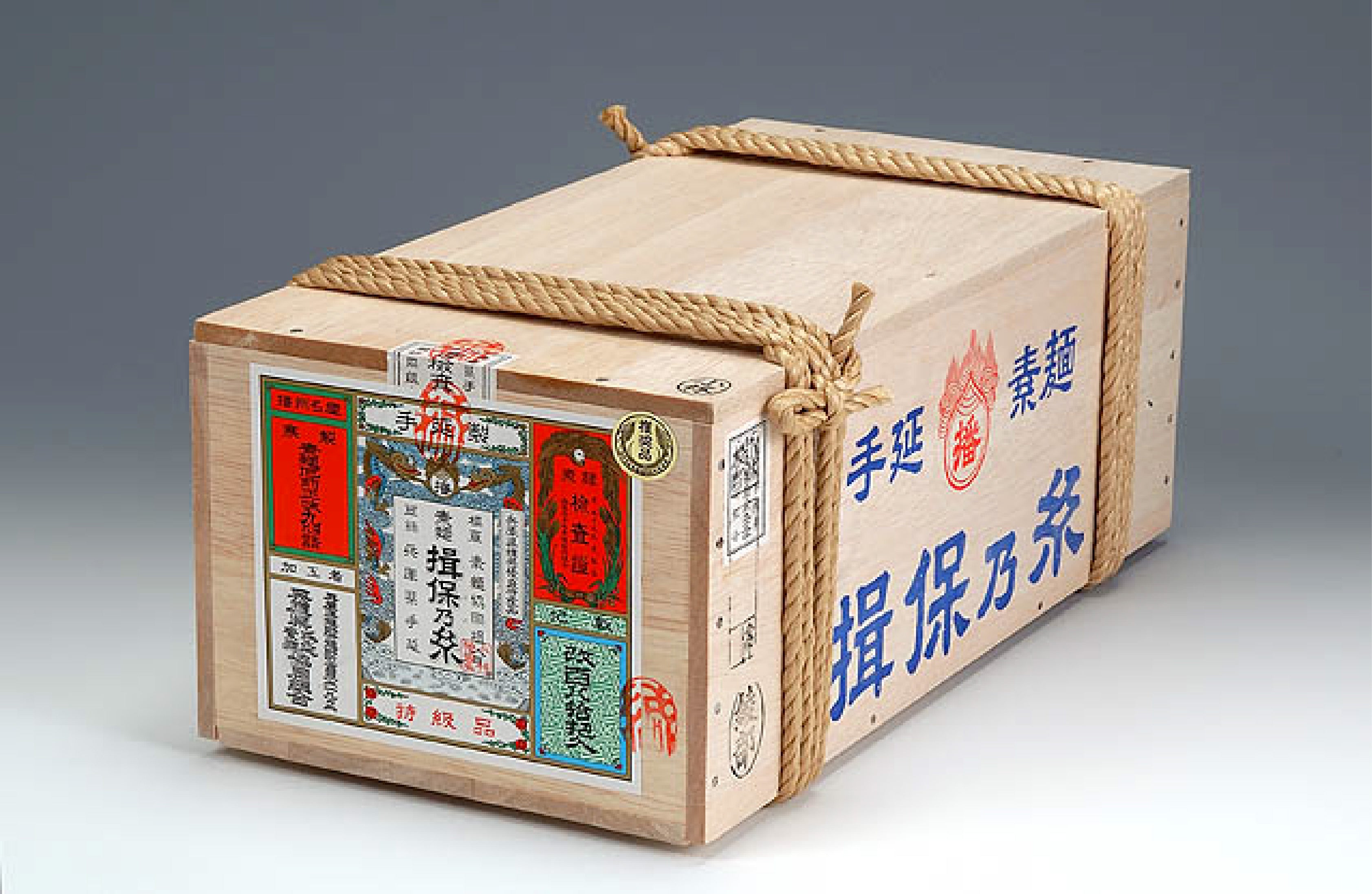 【揖保乃糸 特級品 縄くくり木箱入り】（品番）特級9ｋｇ（内容量）特級品50ｇ×180束
