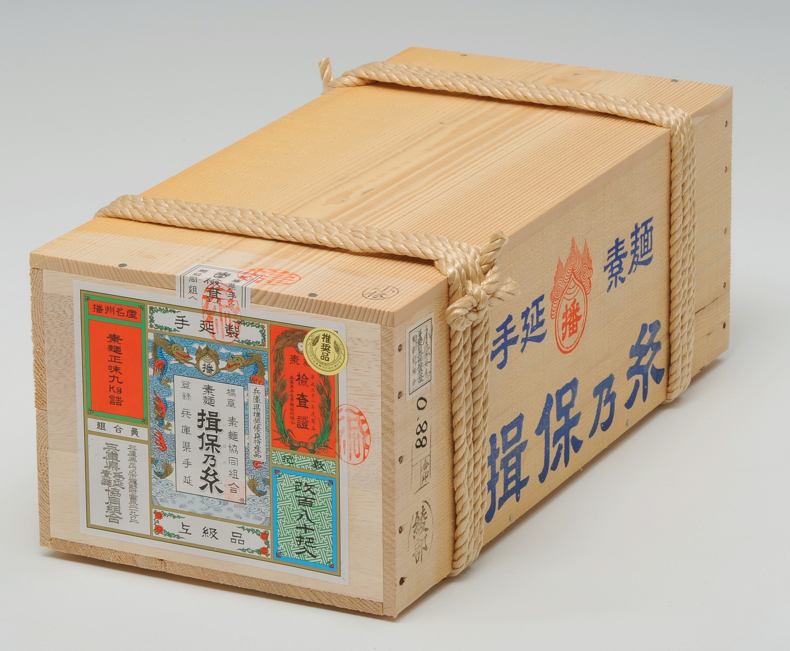 【揖保乃糸 上級品　縄くくり木箱入り】（品番）上級9ｋｇ（内容量）上級品50ｇ×180束